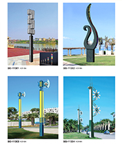 定製公園現代造型LED茄子视频在线免费观看