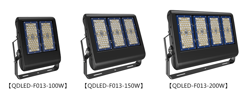 QDLED-F013 100W、150W、200W茄子视频APP官网大功率LED投射燈圖片