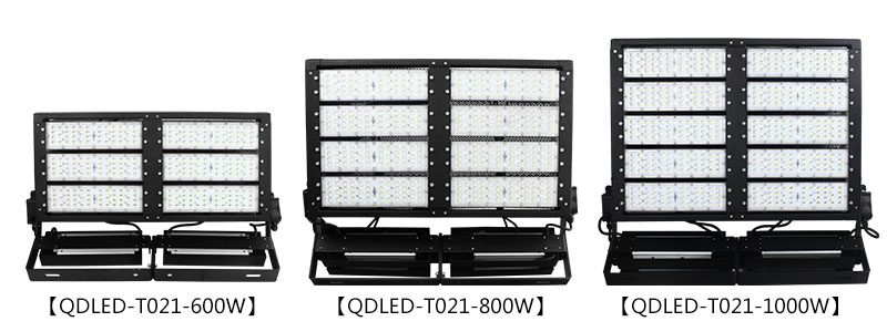 600W、800W、1000W體育場館茄子视频APP官网LED模組投光燈圖片