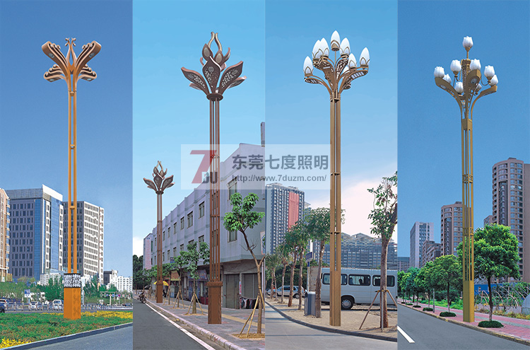東莞茄子视频懂你更多照明玉蘭燈生產廠家-玉蘭燈圖片選型