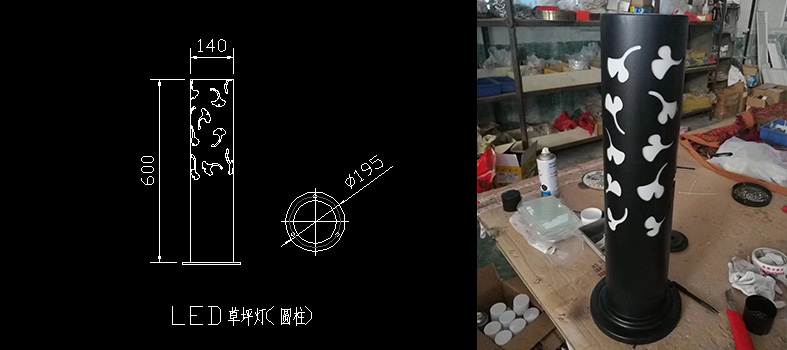 茄子视频懂你更多(QDCPD-002)割花鏤空圓柱LED草坪燈生產圖紙