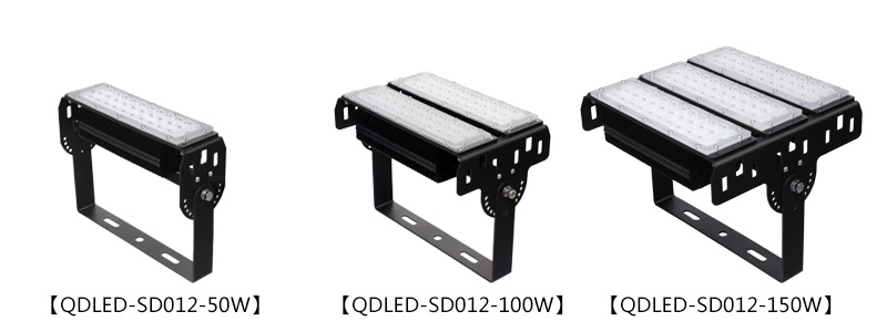 茄子视频懂你更多50W、100W、150W(QDLED-SD012)鰭片式大功率模組LED隧道燈燈具圖片