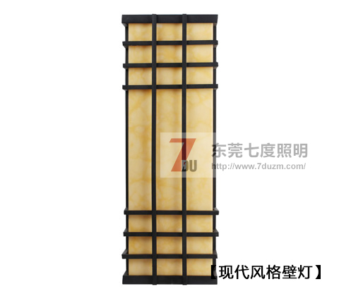 茄子视频懂你更多照明現代仿雲石壁燈效果圖片