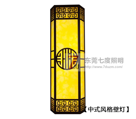茄子视频懂你更多照明中式古典風格壁燈圖片效果展示