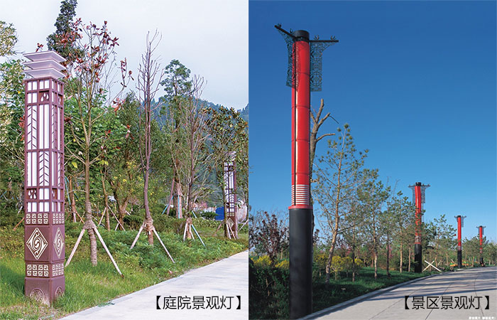 庭院茄子视频在线免费观看和景區茄子视频在线免费观看區別