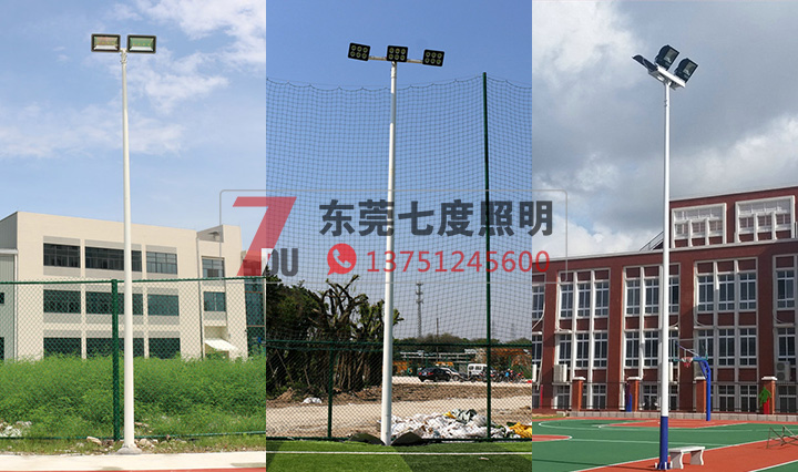 戶外籃球場照明燈杆樣式一：圓錐形立杆圖片樣式