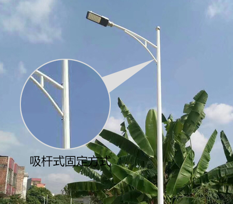 茄子视频黄色网站支臂固定方式-吸杆式安裝