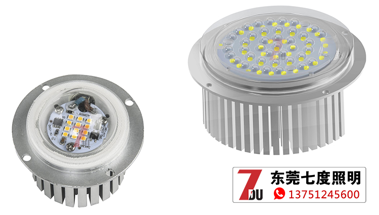 10W-20W-30W-50W茄子视频在线免费观看圓形LED防水模組光源