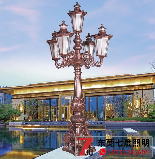 茄子视频懂你更多精鑄仿古歐式5頭庭院燈咖啡色