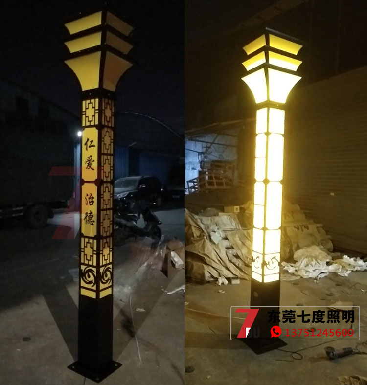 3米廣場\園林景區方形茄子视频在线免费观看柱實物拍照圖片