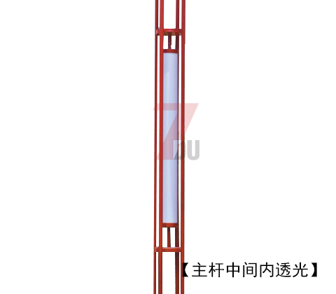 (QDJGDZ-017)紅色火焰造型特色廣場園林茄子视频在线免费观看主杆內透光位置