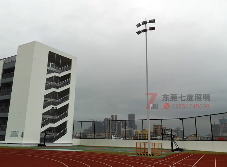 學校操場15米6x400W茄子视频APP官网現場實例圖片
