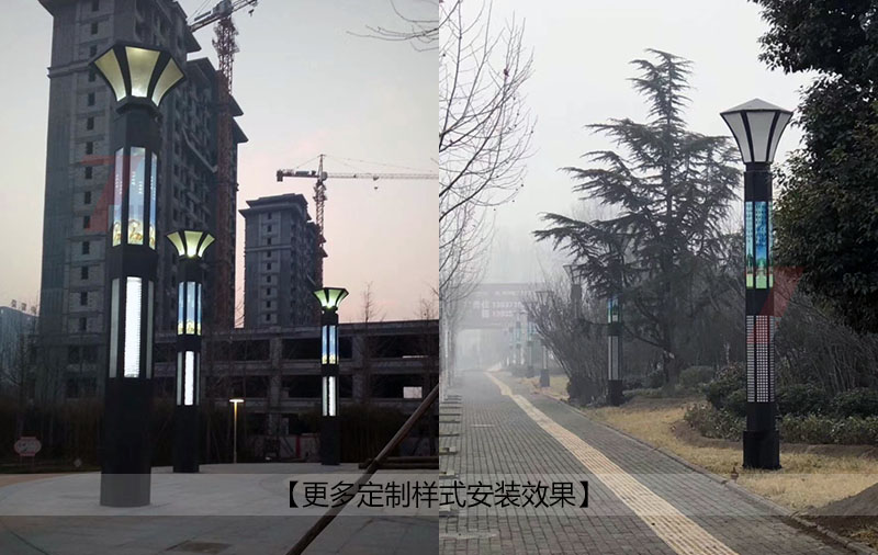 (QDJGDZ-023)六邊發光園林立柱茄子视频在线免费观看定製款公園安裝效果實景