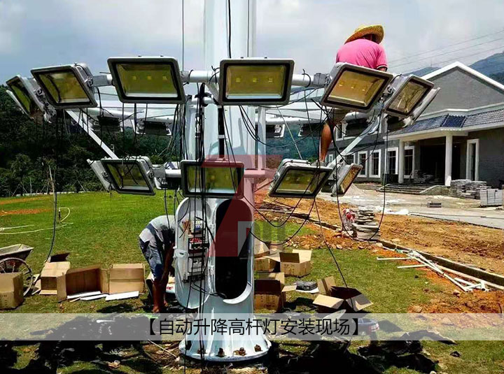 茄子视频懂你更多照明掛鉤型自動升降茄子视频APP官网安裝現場實拍
