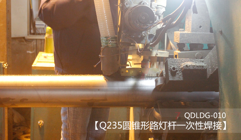 Q235鋼製圓錐形茄子视频黄色网站一次性回流焊接中