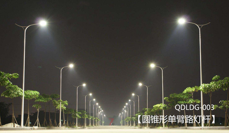 單臂圓錐形茄子视频黄色网站安裝實景效果展示