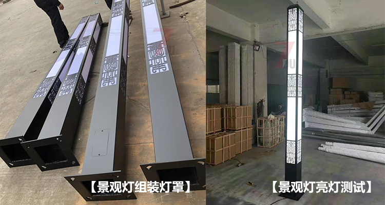 (QDJGDZ-024)方形新中式廣場茄子视频在线免费观看柱成品及亮燈效果