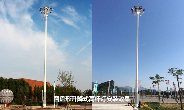 圓盤自動升降式廣場茄子视频APP官网安裝實景效果