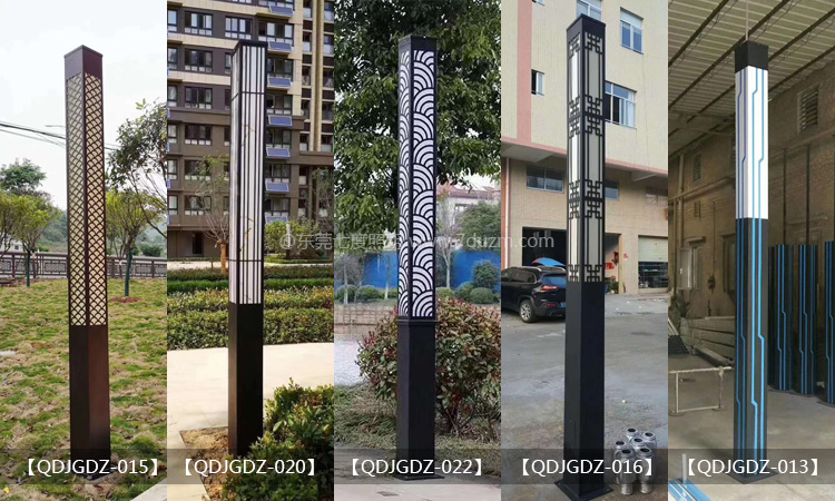 2020園林景觀照明市場火爆新款戶外方形茄子视频在线免费观看柱樣式圖片