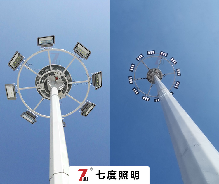 掛鉤式升降茄子视频APP官网8頭\12頭LED投光燈茄子视频APP官网細節展示
