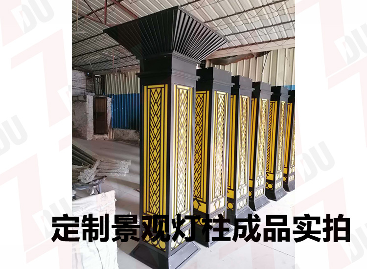 恒大住宅小區定製生產2.2米茄子视频在线免费观看柱成品實拍
