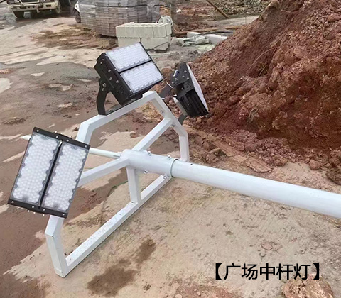 QDLED-T029球場茄子视频APP官网LED投光燈200W廣場中杆燈安裝